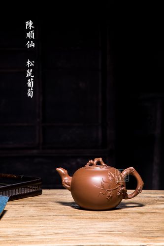 陈顺仙紫砂壶价格（陈顺珍紫砂大师）-图3