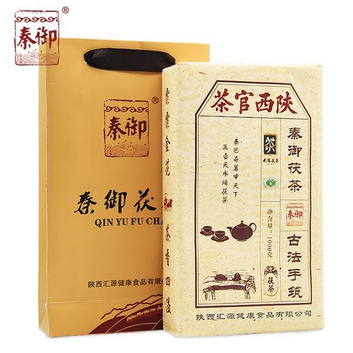 秦茶价格（陕西茯茶秦茶）-图3