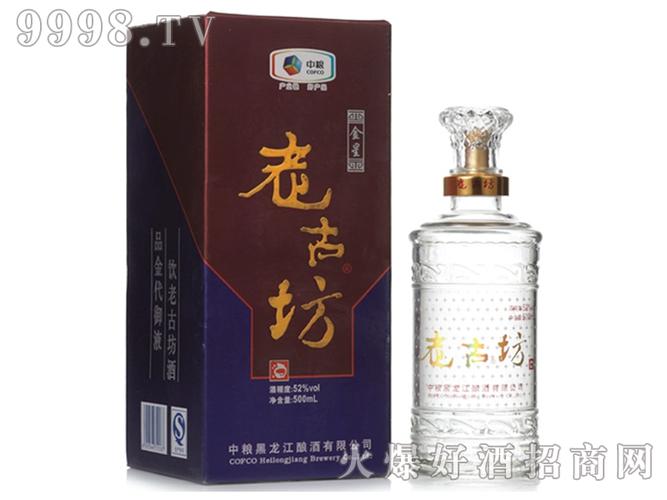 老古坊酒38度价格（老古坊酒50度240ml）-图1