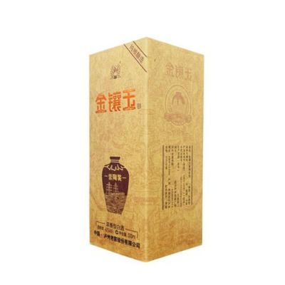 金镶玉白酒价格（金镶玉酒42度典藏价格表）-图3