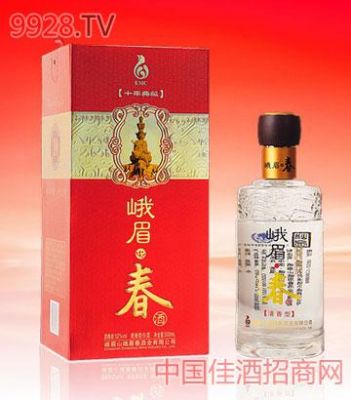 峨眉春酒价格表（峨眉春酒20年典藏）-图1