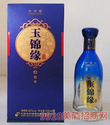 今世缘玉锦缘价格（今世缘玉锦缘三种酒都是多少钱）-图3