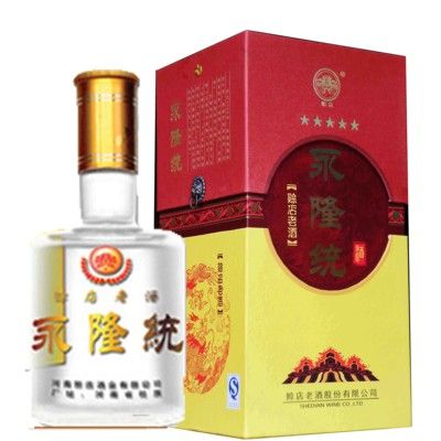 永隆统价格（vip永隆统多少钱一箱）