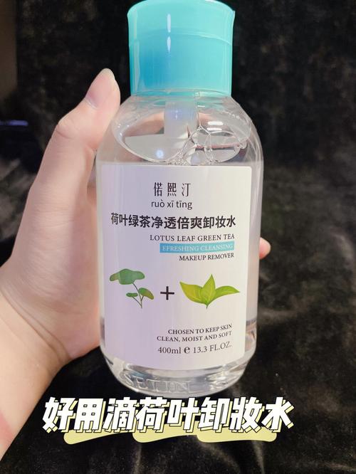 雨溪化妆品的价格（雨熙化妆品厂）-图3