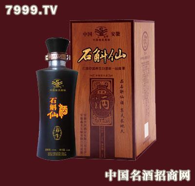 石斛仙酒50度价格（石斛仙酒50度价格宏斛）