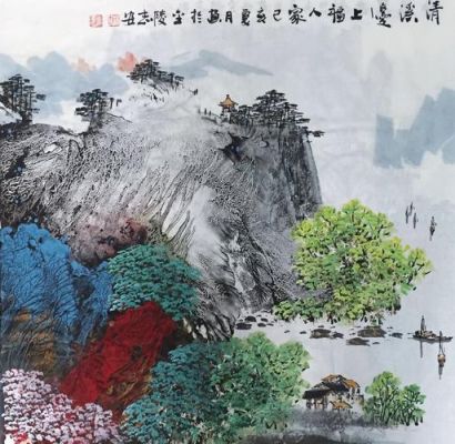 画家杨志安作品价格（画家杨志华）-图2