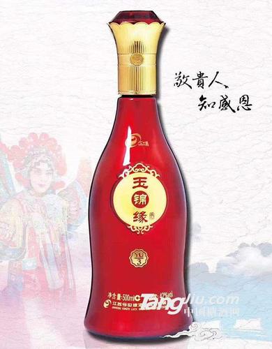 今世缘玉锦缘价格（今世缘玉锦缘幽雅醇厚型酒价格表）-图2