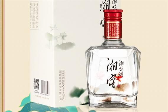 湘御酒价格（湘御轩怎么样）