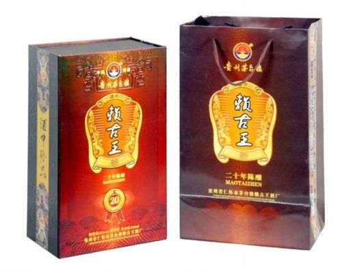 赖古王酒厂价格表（赖古王封坛原浆酒）-图2