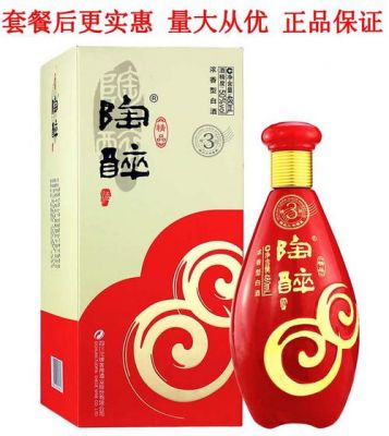 沱牌陶醉酒价格表（沱牌陶醉酒50度三年多少钱）