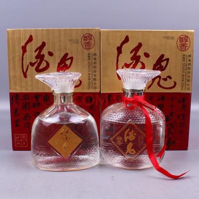 参谋天下酒鬼酒价格（参谋天下酒鬼酒10多少钱一箱）-图2