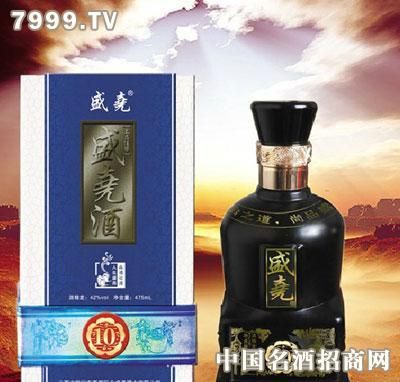 山西临汾盛尧酒价格（临汾市尧盛商贸有限公司）