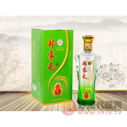 郑家屯酒价格（郑家屯酒业有限公司）-图1