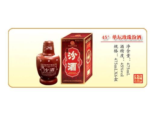 珍珠汾酒价格（珍珠汾酒53度）