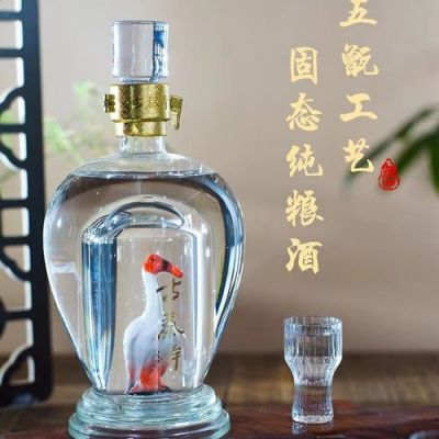 东方宝石古秦洋酒价格（东方宝石怎么样）-图2