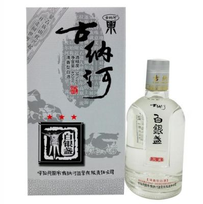 古纳河酒价格表（古纳河白酒）-图1