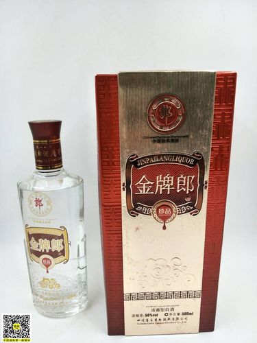 金牌郎价格（金牌郎38度多少钱一瓶）-图3