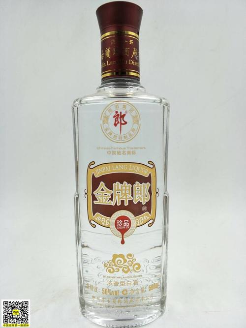 金牌郎价格（金牌郎38度多少钱一瓶）-图2