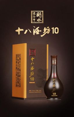 十八酒坊陶藏8年价格（十八酒坊陶藏八年价格）