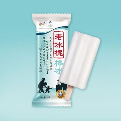 伊利老城味道雪糕价格（伊利老冰棍的做法）-图3