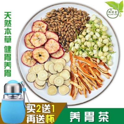 舒消茶的价格（舒消茶对胃病的作用）