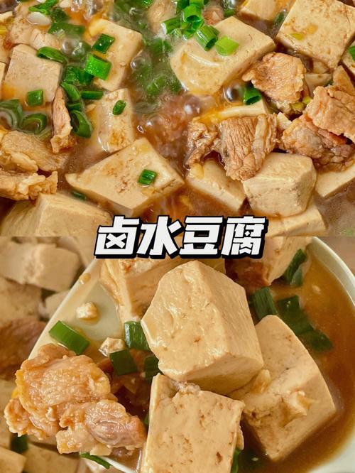 盐卤的价格（盐卤价格差别大豆腐）-图2