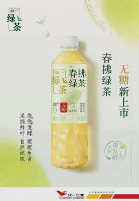 清桂茶价格（清桂是什么意思）