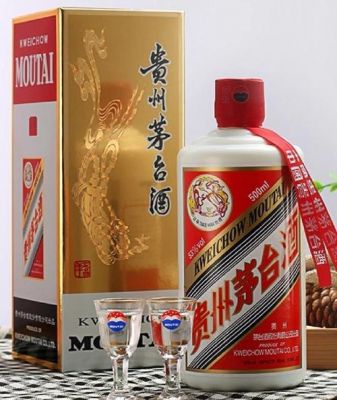 茅台传国奇酒价格（传国奇酒贵州茅台集团）