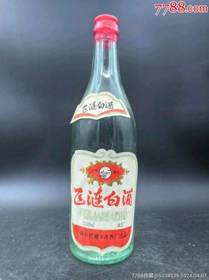 弘台酒价格（弘酱酒十年多少钱一瓶）