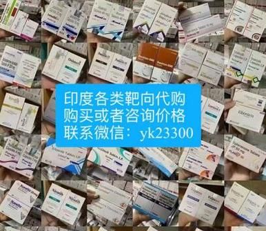 泰瑞沙价格（泰瑞沙价格2021）-图3