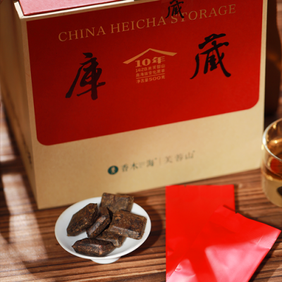 香木海黑茶系列价格（香木海茶怎么样）