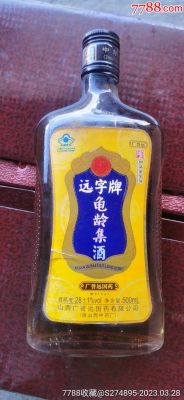 龟龄御酒价格查询（龟龄酒38度6瓶一箱多少钱）-图2