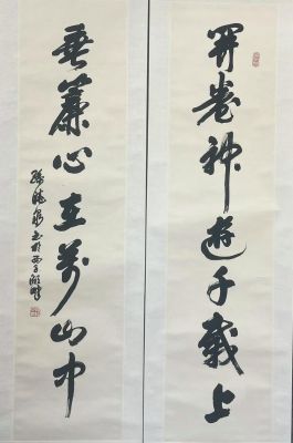 孙晓泉书法价格（孙晓泉书法市场价格）