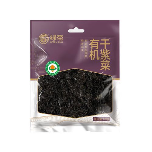 干紫菜价格多少钱一斤（干紫菜多少钱一包）