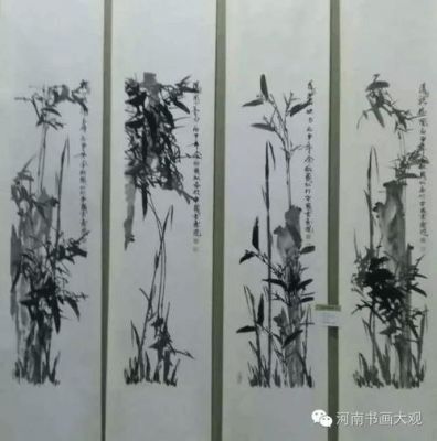 杨国灿作品价格（杨国灿字画价格）-图2