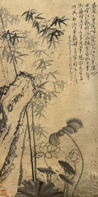 郑孝荷价格（郑孝廉书画）