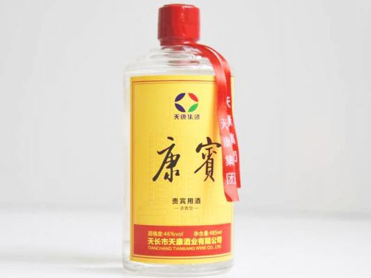 康宾酒价格（康宾酒52度价格）-图2