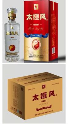 太极风酒价格表（太极酒业）