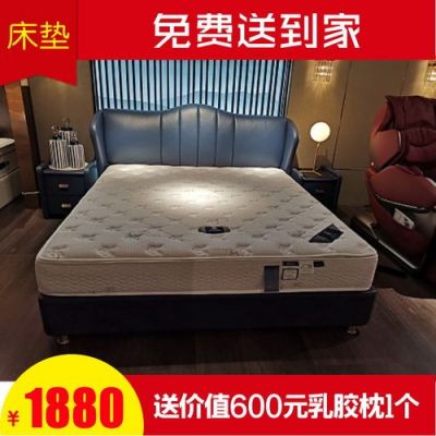 奥洛拉价格（奥洛拉床垫是哪里产品）