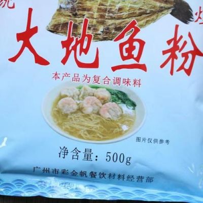 大地鱼粉价格（大地鱼粉品牌）