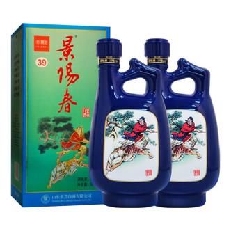 景阳春白酒价格（景阳春白酒价格表大全）-图2