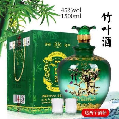 尚品竹酒价格（上品竹酒）-图1