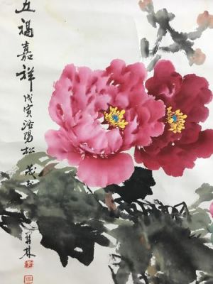 李松茂牡丹画价格（李松茂画家）