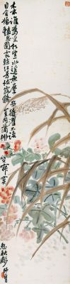 陈师曾画价格（陈师曾国画作品）-图1