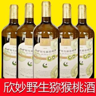 欣妙果酒价格（欣妙果酒价格查询）-图3