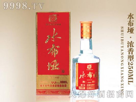 水布垭酒价格表（水布垭酒多少钱一瓶）-图2