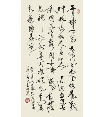 赵人勤作品价格（赵人勤字画多少钱）