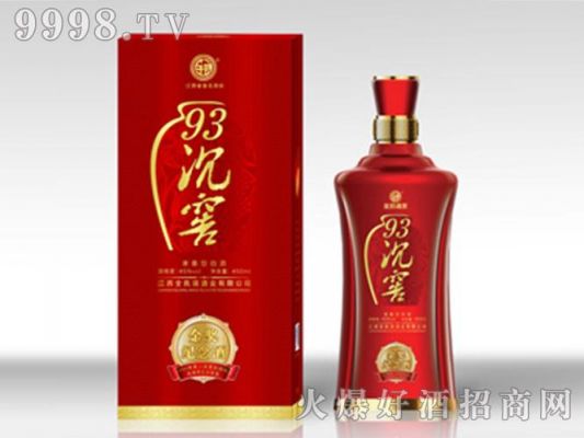 全良液93沉窖的价格（全良液老酒价格）