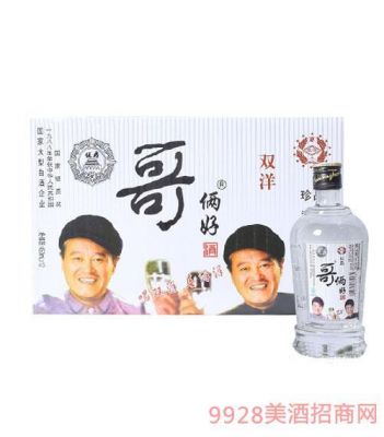 哥俩好酒一瓶价格（哥俩好白酒750毫升）