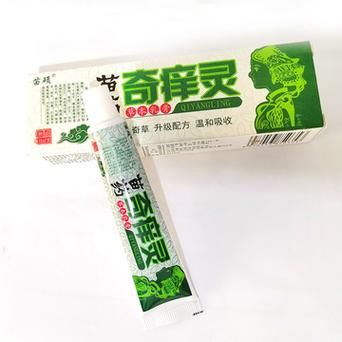 肤克灵价格是多少（肤克灵抑菌乳膏治什么）